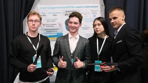 Студенческая компания «ЭДКОРП»